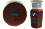 酵母膏替代品金槍魚膏對比圖